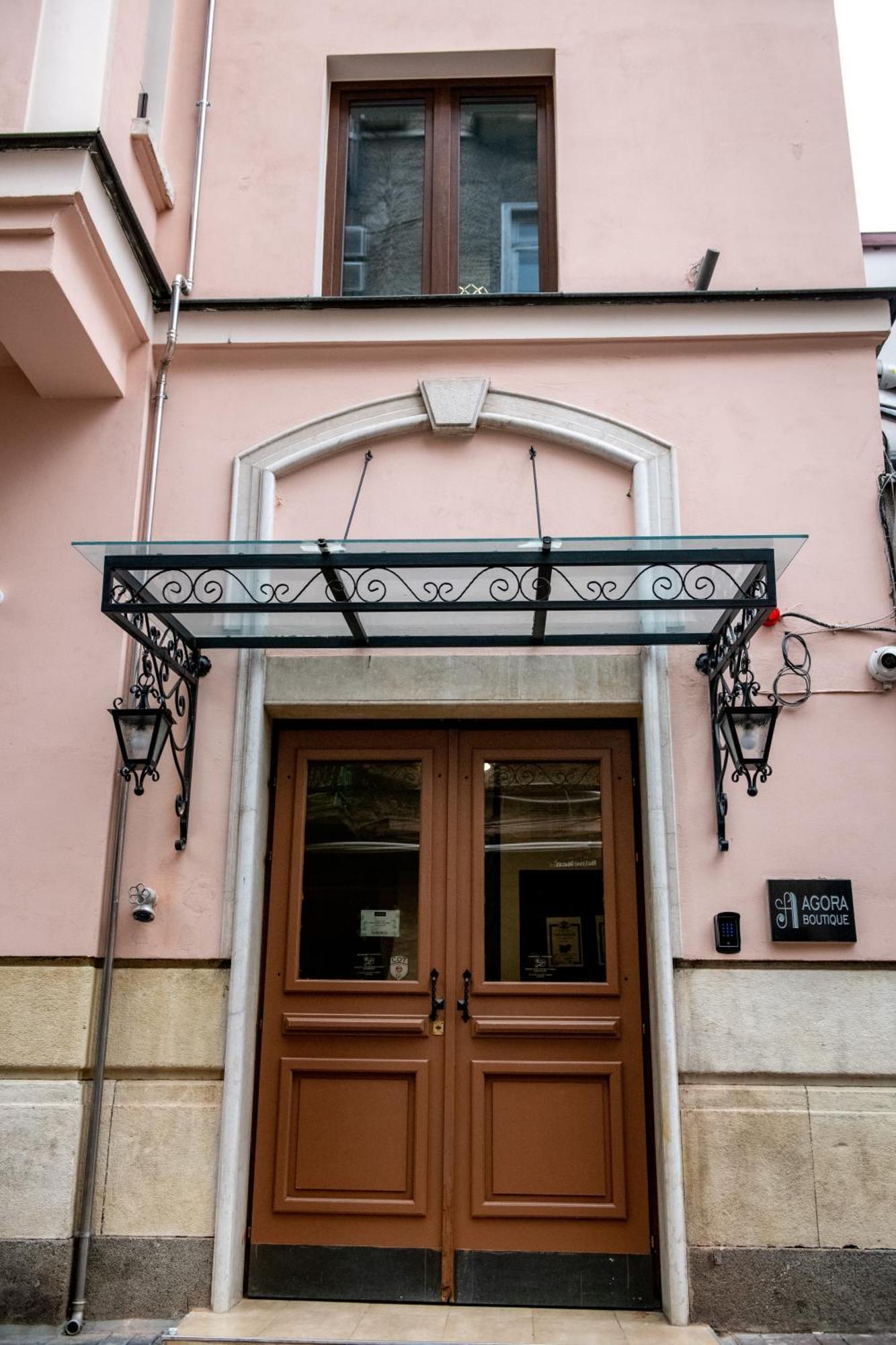 Agora' Boutique Hotel Sofia Eksteriør billede